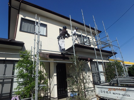 平成２８年１１月２日　（水）　晴れ