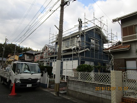 令和元年12月7日（土）曇り